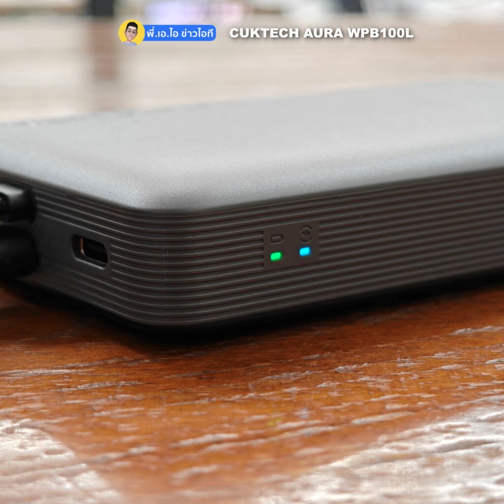 CUKTECH AURA WPB100L Power bank
