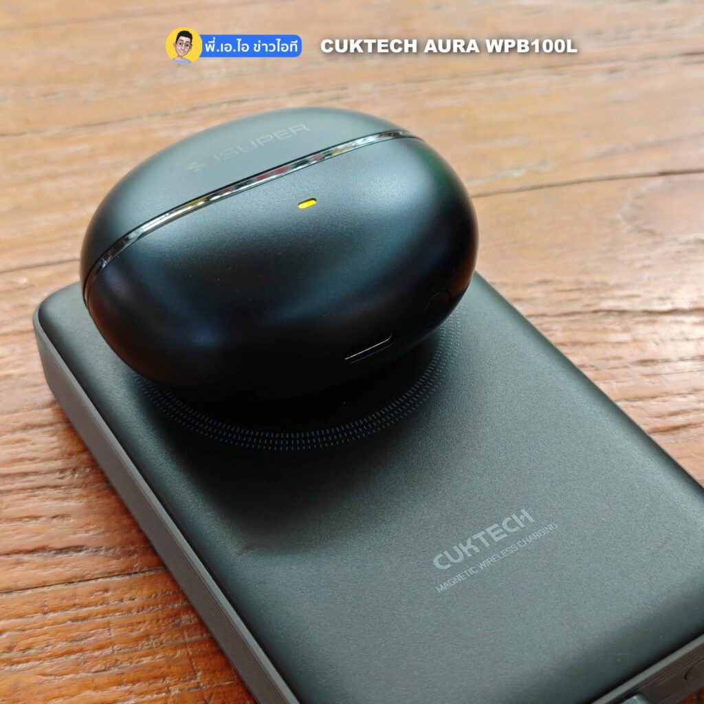 CUKTECH AURA WPB100L Power bank