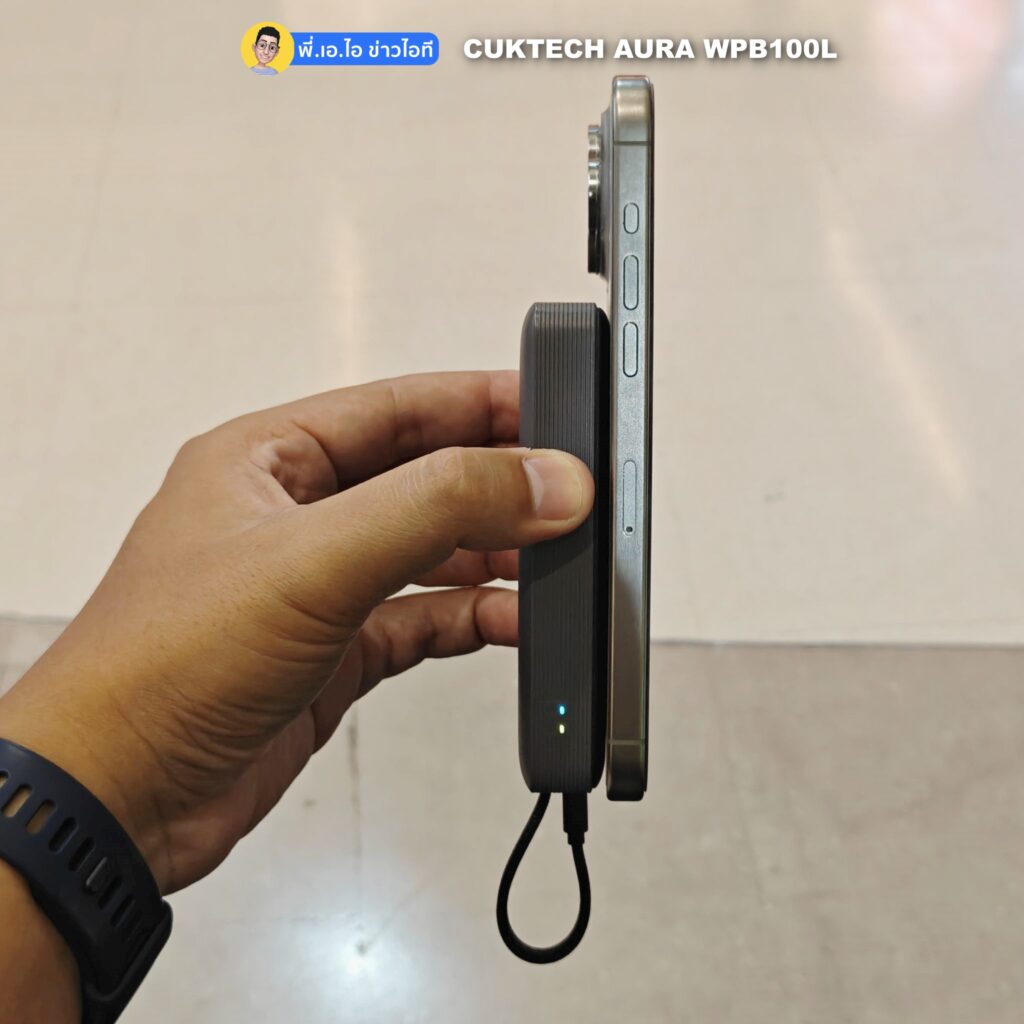 CUKTECH AURA WPB100L Power bank