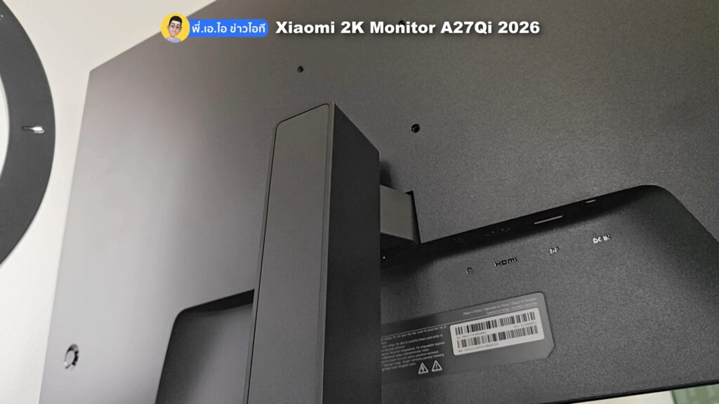 ดีไซน์ Xiaomi 2K Monitor A27Qi 2026