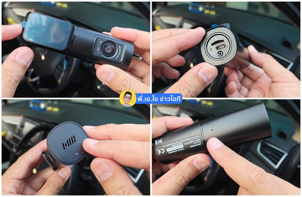 ดีไซน์ Hikvision D6 4K